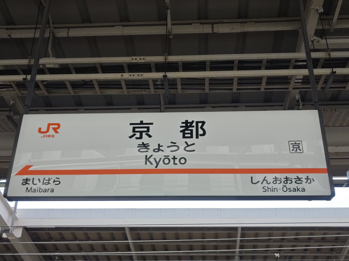 のん tweet media