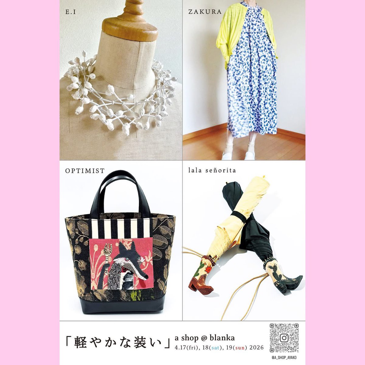 optimist_mka's tweet photo. 本日から名古屋での展示会です📢
お近くの方、是非お出かけくださいませ🙏

a shop @blanka
「軽やかな装い」
2026.4.17（金）、18(土)、19(日)
11:30-19:00
(最終日は16時閉場)
gallery blanka
名古屋市中区丸の内1-12-3 https://t.co/Gad4kRej6g