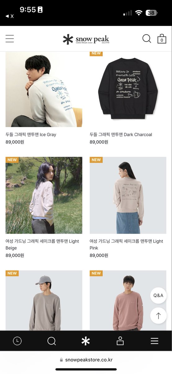 Purple Cart tweet media