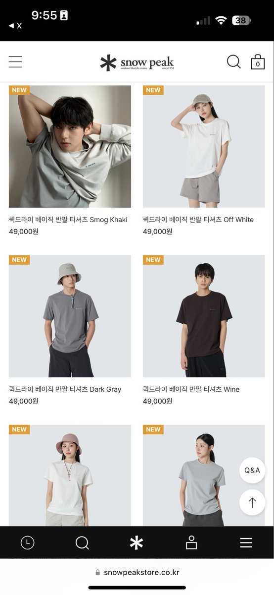 Purple Cart tweet media