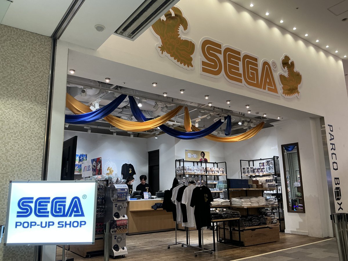 龍が如くスタジオ 公式 tweet media