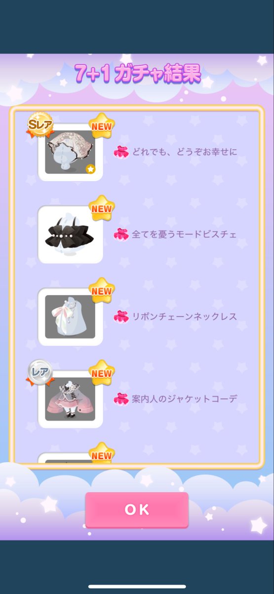 pokekkooo's tweet photo. ノーマルカートでこれはあつい https://t.co/ibfDUJokHg