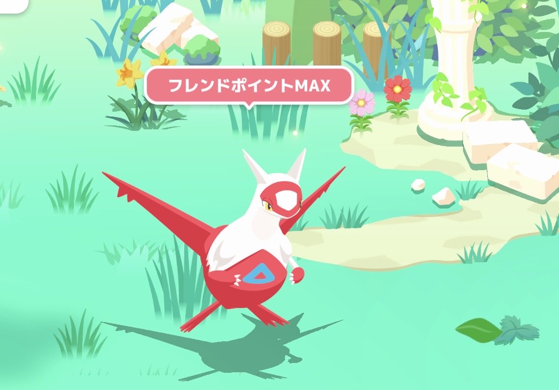 ぷう·͜·♡ tweet media