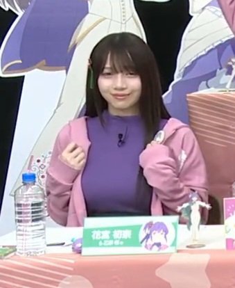 金欠💴豚野郎〰️🌸💐賞3️⃣連単的🇨🇳☺️🤗😚〰️ tweet media