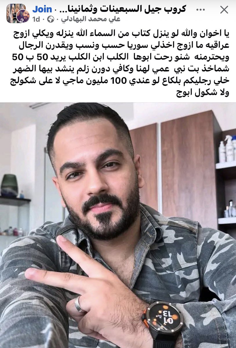 🧝‍♀️ tweet media