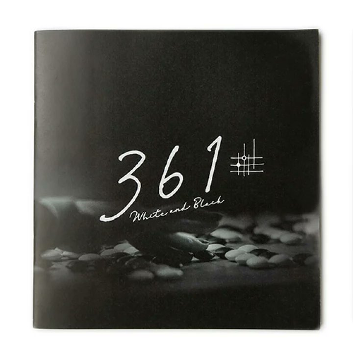 361_official's tweet image. オンラインストアでグッズの販売を開始しました！
商品ラインナップは下記の通りになります。
361 -White and Black- TシャツA柄ブラック・ホワイト
361 -White and Black- TシャツB柄ブラック・ホワイト（両面）
361 -White and Black- 映画カタログ

【オンラインストアURL】