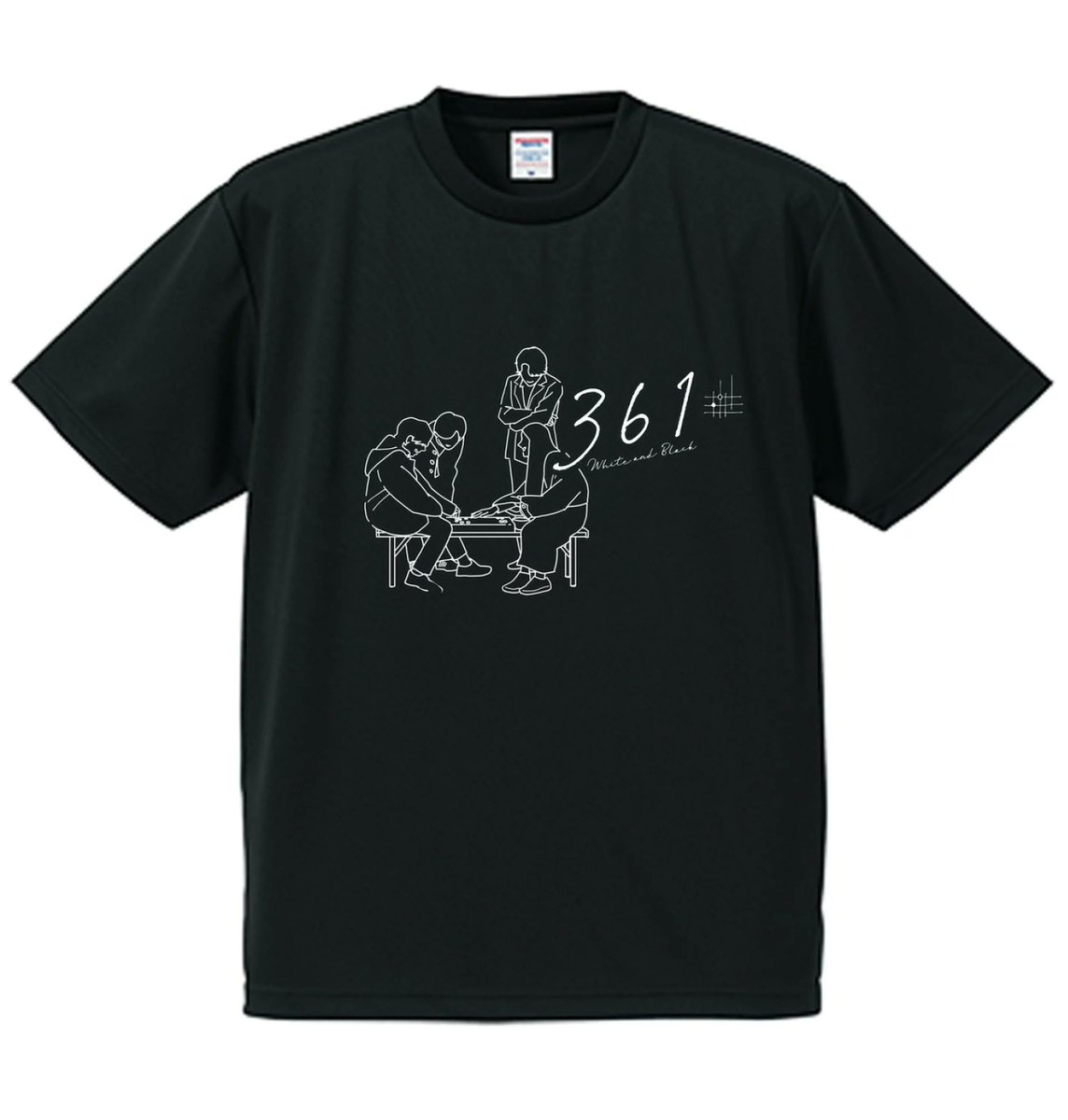 361_official's tweet image. オンラインストアでグッズの販売を開始しました！
商品ラインナップは下記の通りになります。
361 -White and Black- TシャツA柄ブラック・ホワイト
361 -White and Black- TシャツB柄ブラック・ホワイト（両面）
361 -White and Black- 映画カタログ

【オンラインストアURL】