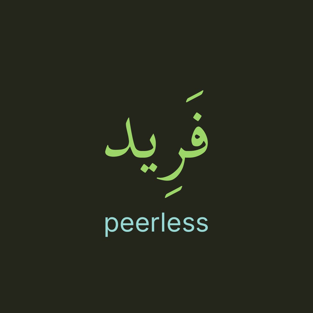 OpenArabic tweet media