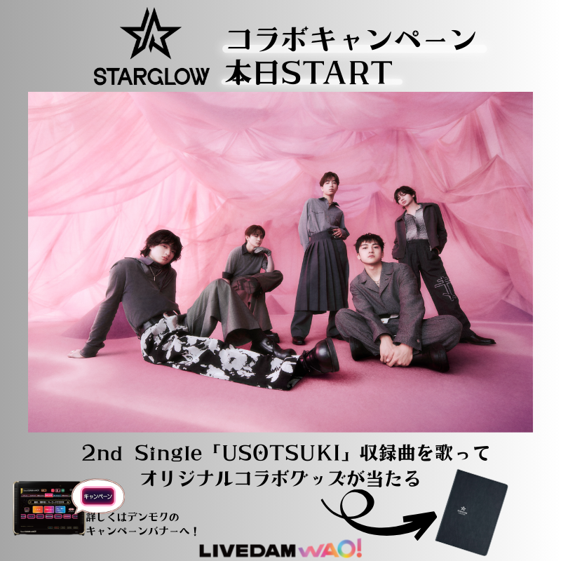 DAM公式 tweet media