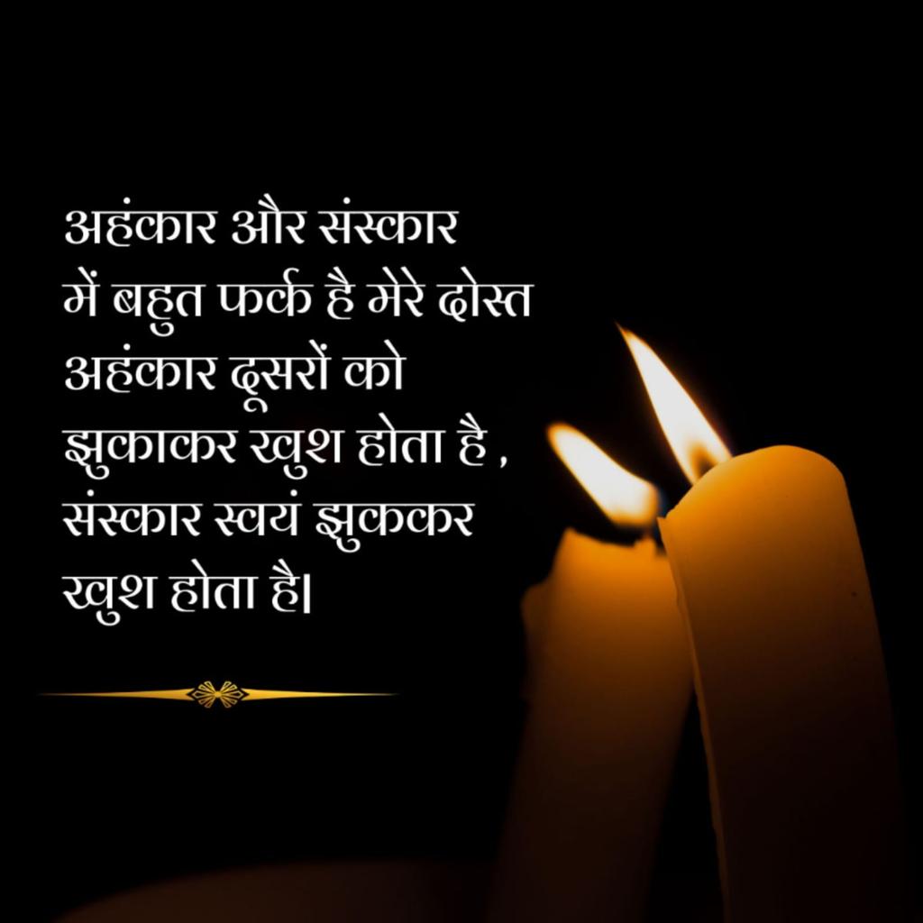 लकीरें मामूली नही
होती..…
ये माथे पर चिंता.….
हथेली पर तक़दीर..
ज़मीन पर बॅंटवारा.….
और रिश्तों में दरार कर
देती हैं......😎