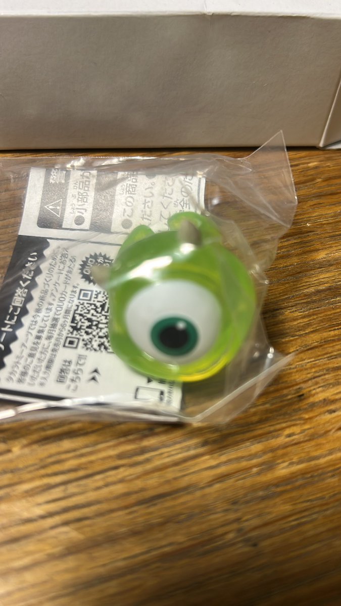 葵 tweet media