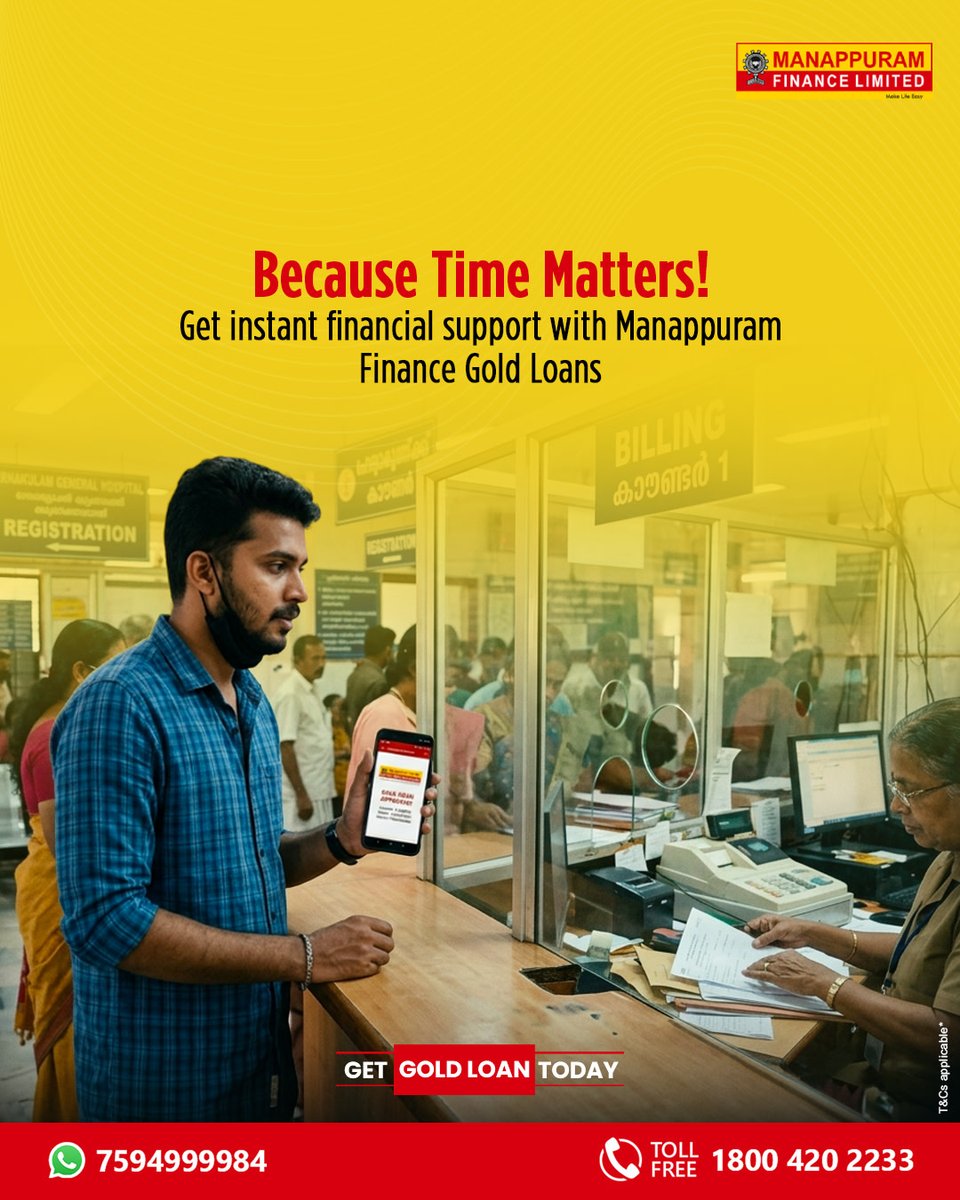 Manappuram Finance tweet media