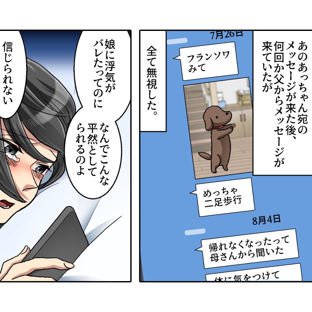 (5/6) 