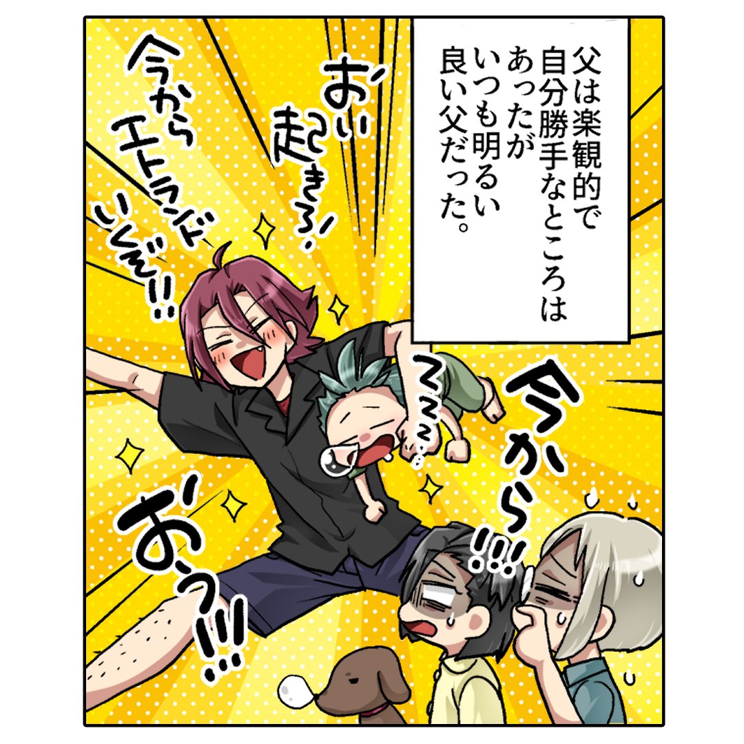 (5/6) 
