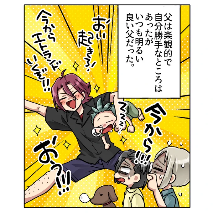 (5/6) 