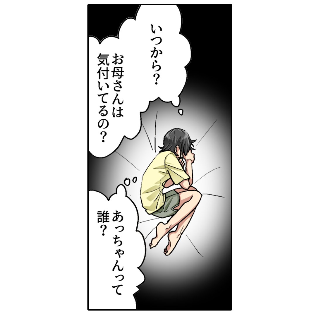 (5/6) 