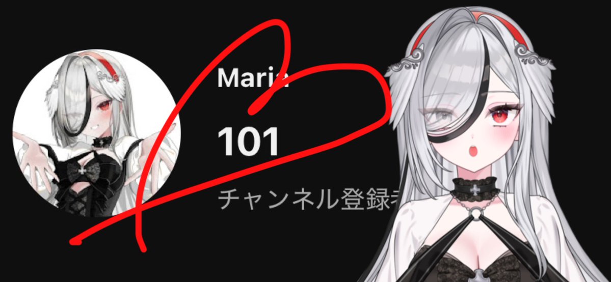 マリア tweet media