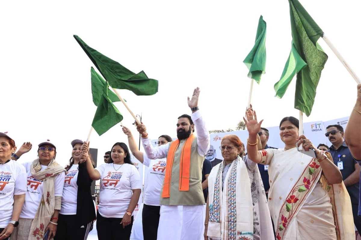 prabhatkhabar's tweet image. पटना: बिहार के सीएम सम्राट चौधरी के कार्यक्रम में नारी शक्ति वंदन के समर्थन में फन रन का आयोजन किया गया. यह फन रन दीघा गंगा घाट पर रेलवे ब्रिज के नीचे से शुरू हुई.

#Bihar #FunRun #WomenEmpowerment #NariShakti #prabhatkhabar @samrat4bjp @BJP4India