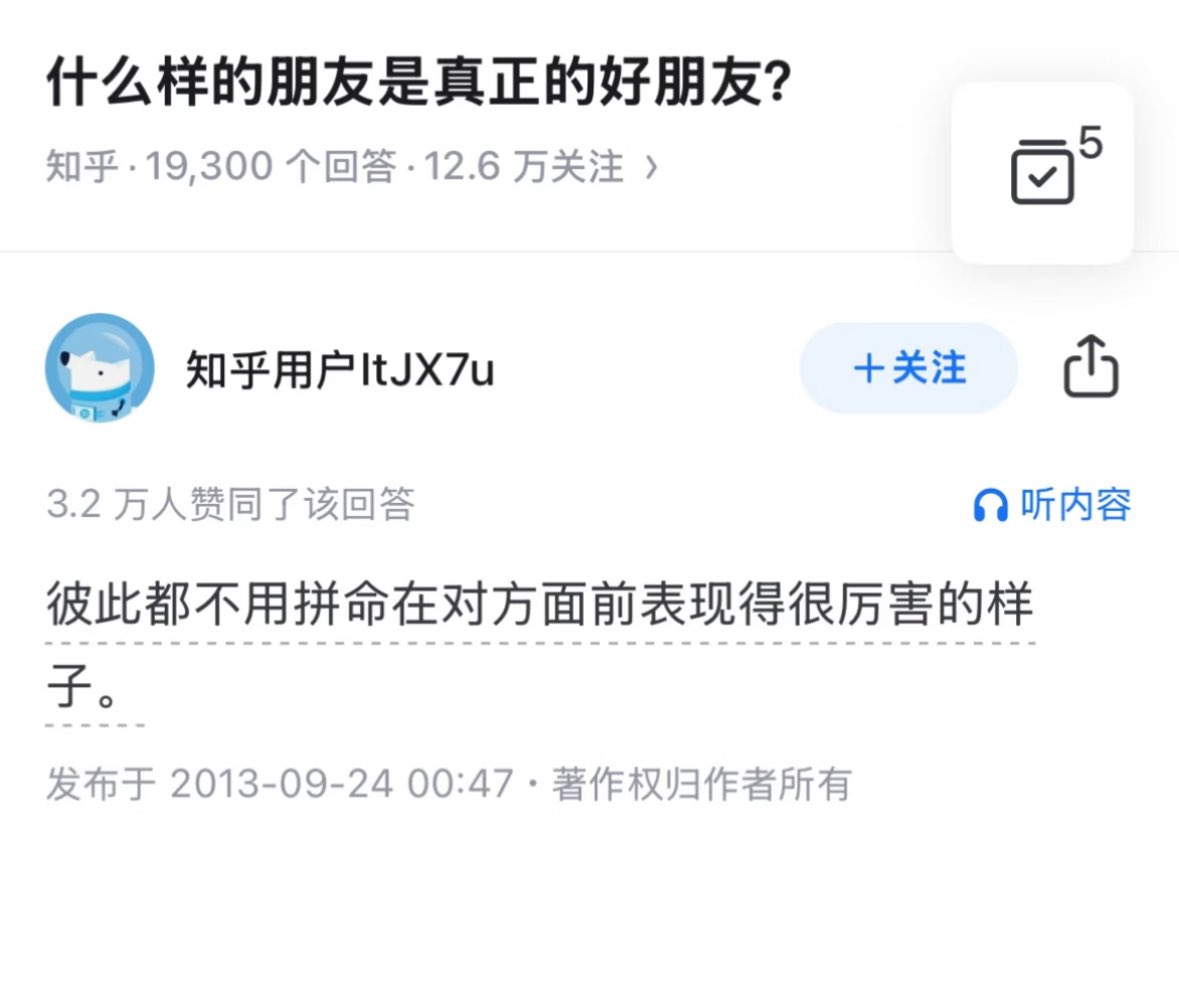 Alexander tweet media