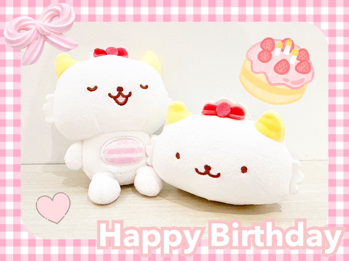 むにゅぐるみパティオ ラフォーレ原宿 tweet media