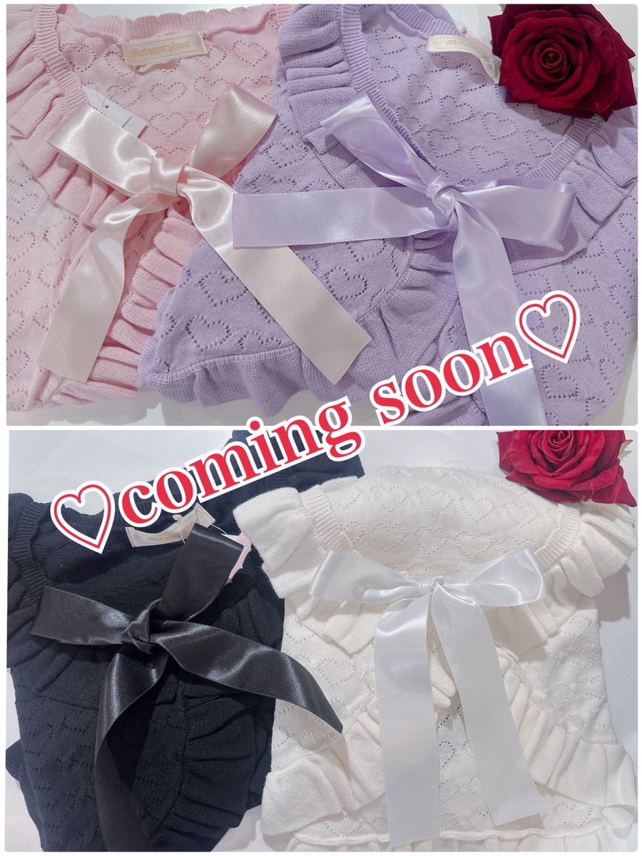 MetamorphoseEng's tweet image. 💖Release Today💖
Heart Openwork Long Sleeve Bolero
Elbow Sleeve Square Neck Frill Blouse
Short Sleeve Square Neck Frill Blouse
metamorphose.gr.jp/en/metamornews…

Release from around noon on Apr 17th (JST) online✨
#bolero #blouse
#metamorphose #mtdf #Lolitafashion