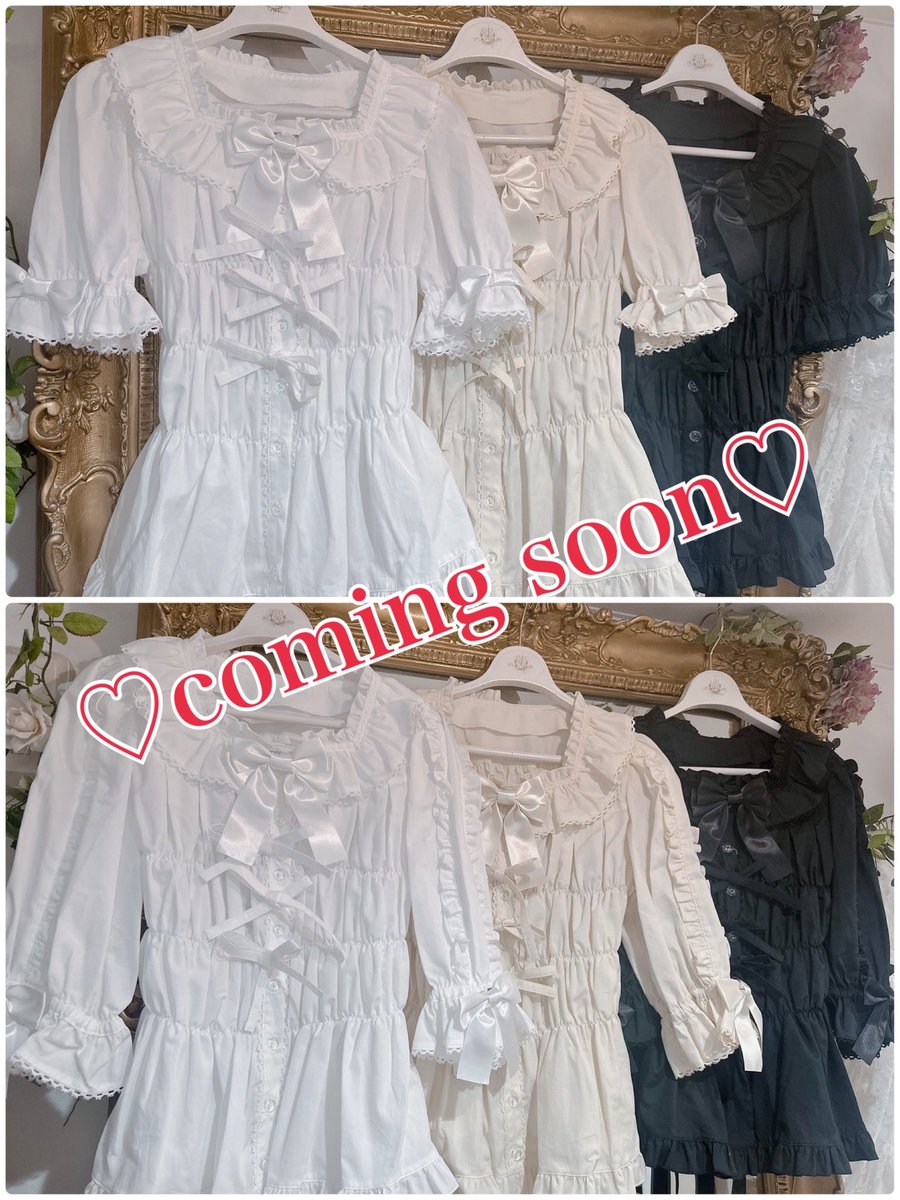 MetamorphoseEng's tweet image. 💖Release Today💖
Heart Openwork Long Sleeve Bolero
Elbow Sleeve Square Neck Frill Blouse
Short Sleeve Square Neck Frill Blouse
metamorphose.gr.jp/en/metamornews…

Release from around noon on Apr 17th (JST) online✨
#bolero #blouse
#metamorphose #mtdf #Lolitafashion