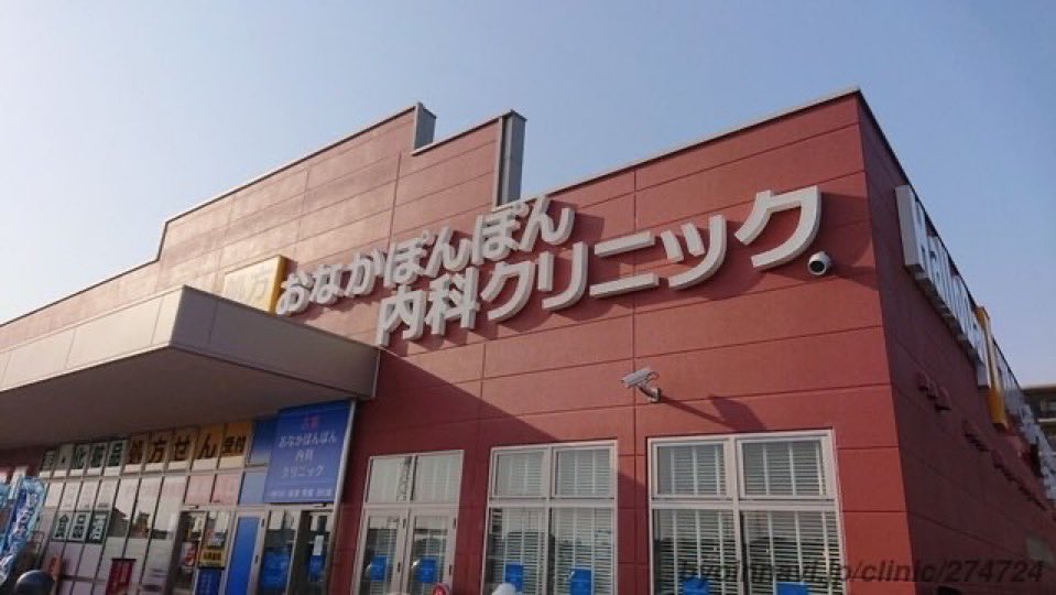 にしかわくん𝕏 tweet media