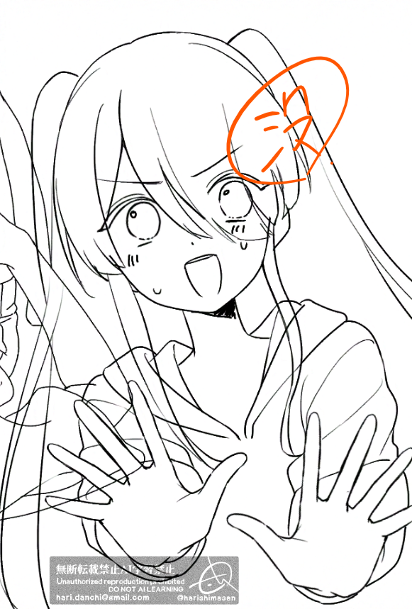 はりしま団地 tweet media