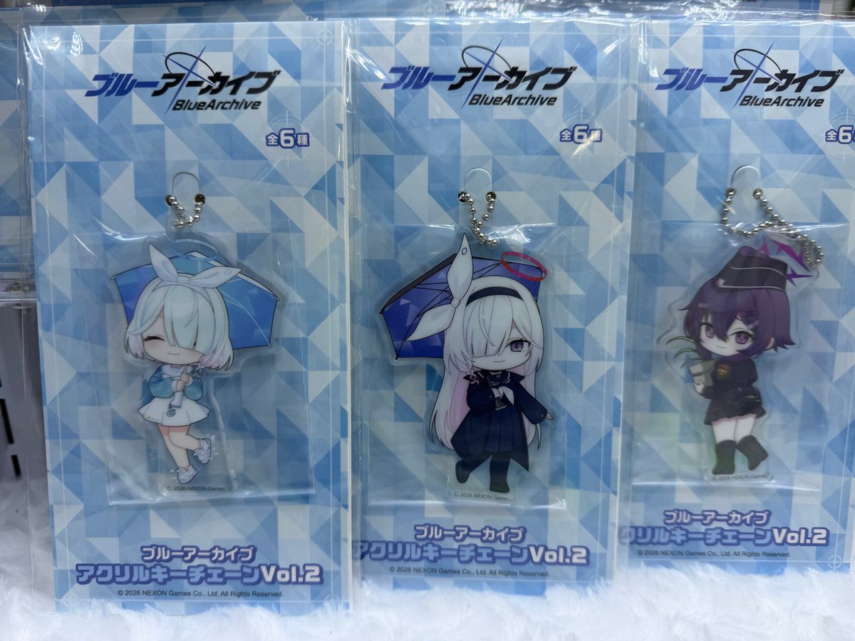 プライズ】新製品案内 #ブルーアーカイブ アクリルキーチェーンVol.2 
