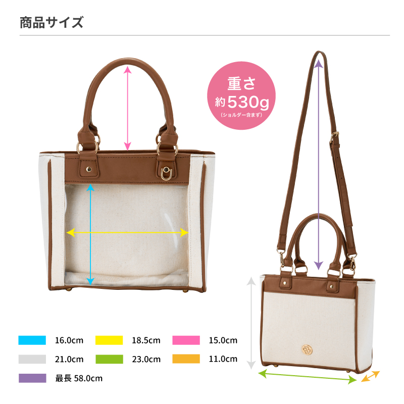 fanfancy+ with GiGO池袋3号館 tweet media