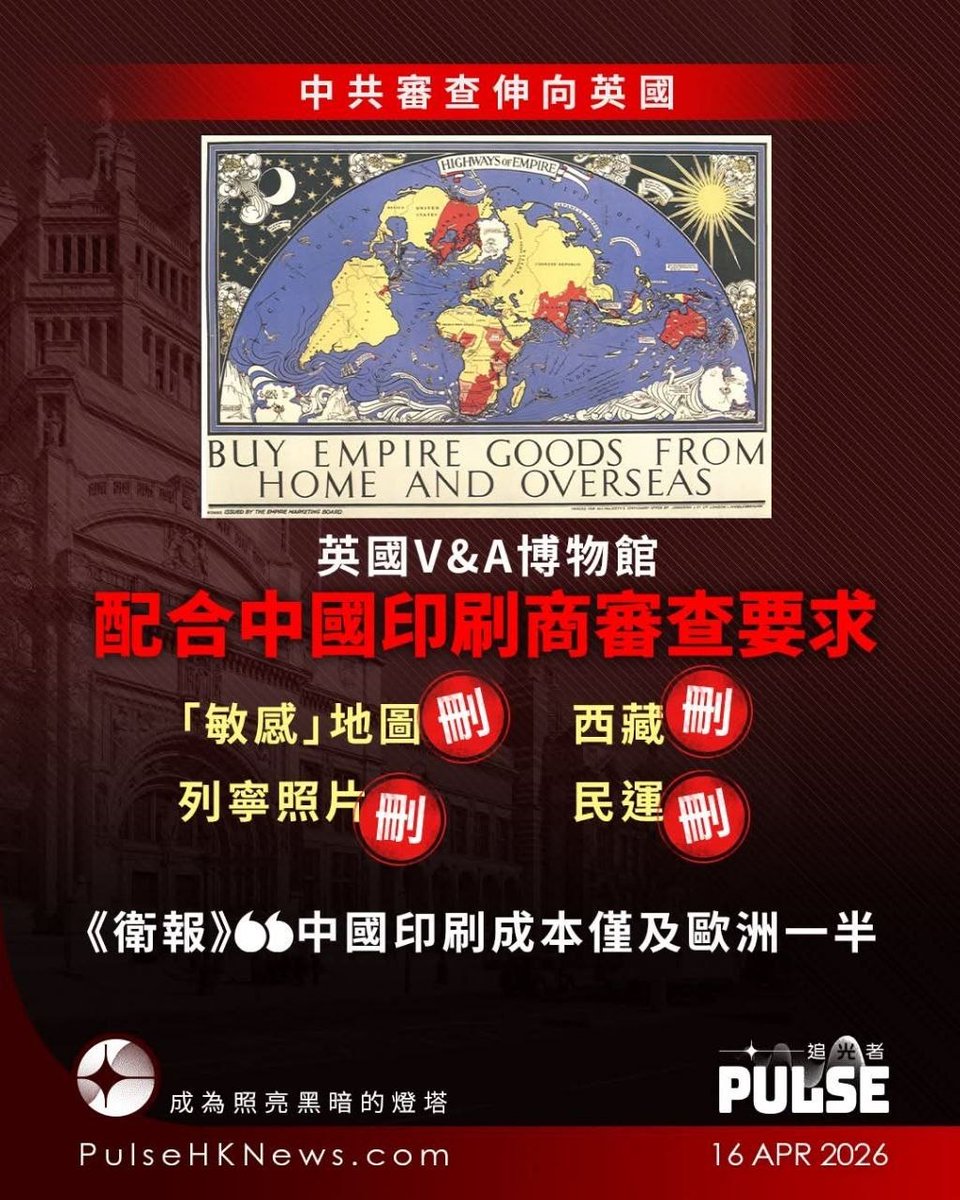 Z佐羅(原推陣亡)🇭🇰🇹🇼🇺🇸🇺🇦 tweet media