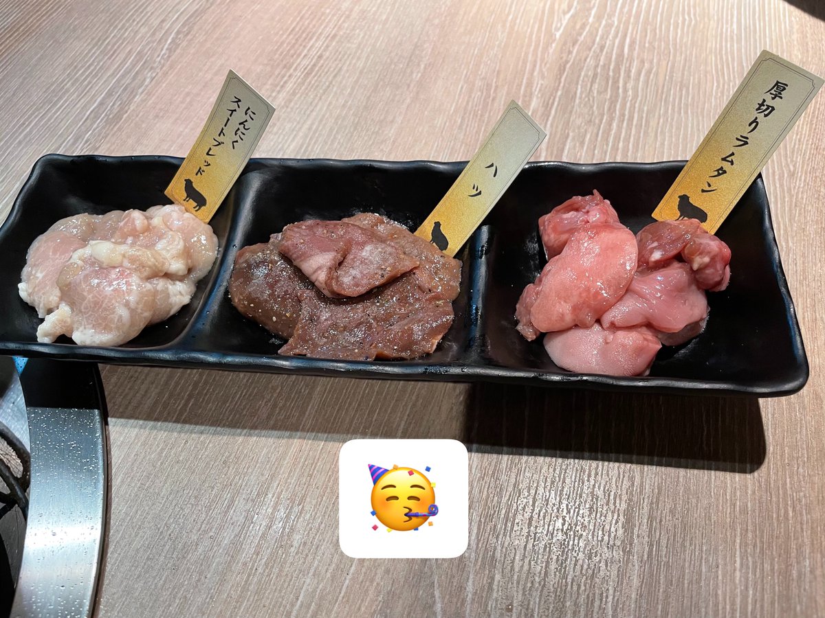 みやじま🌲🤧 tweet media