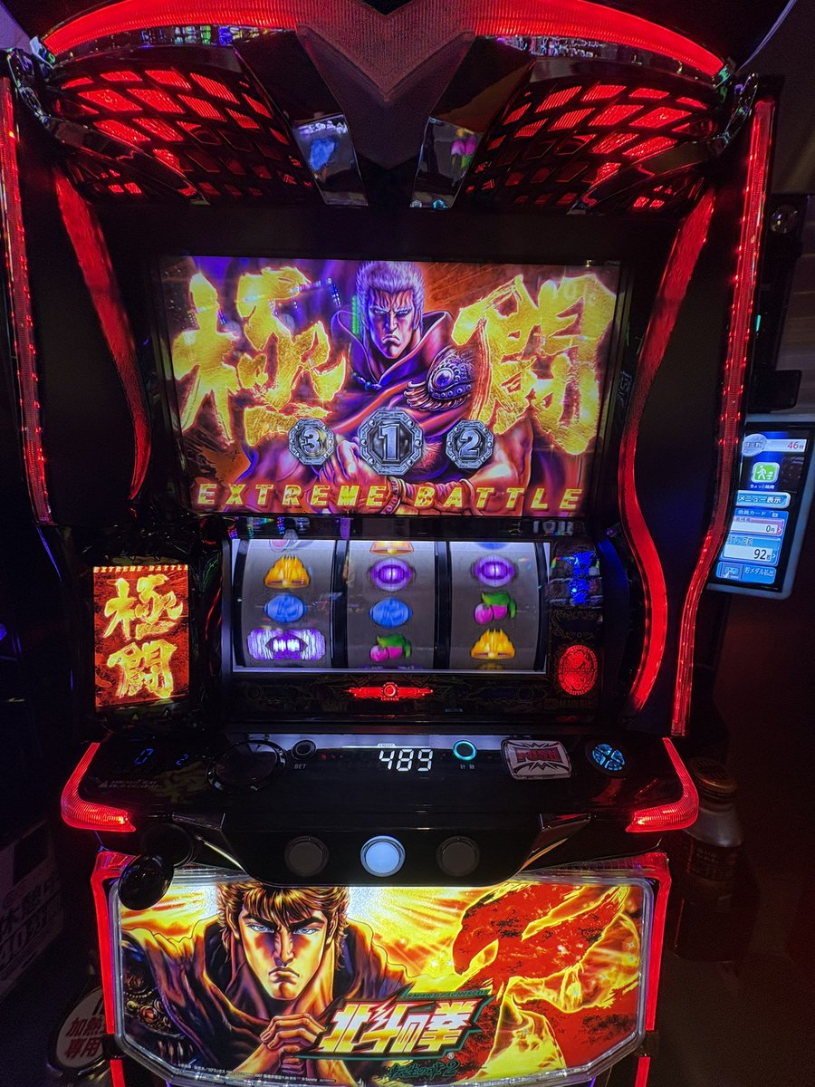 ゆいとかもね tweet media