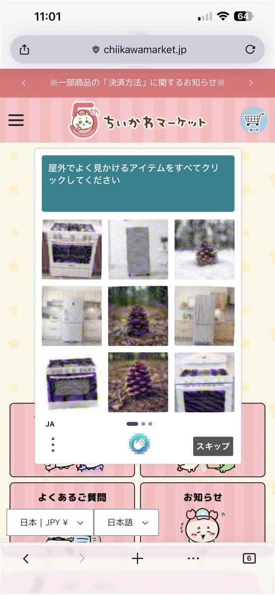 りんご🍎❖ tweet media