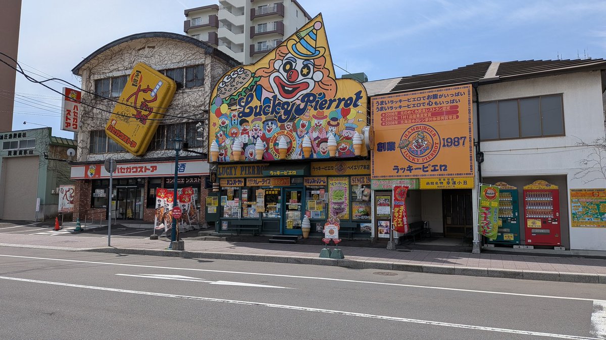 チッキ tweet media