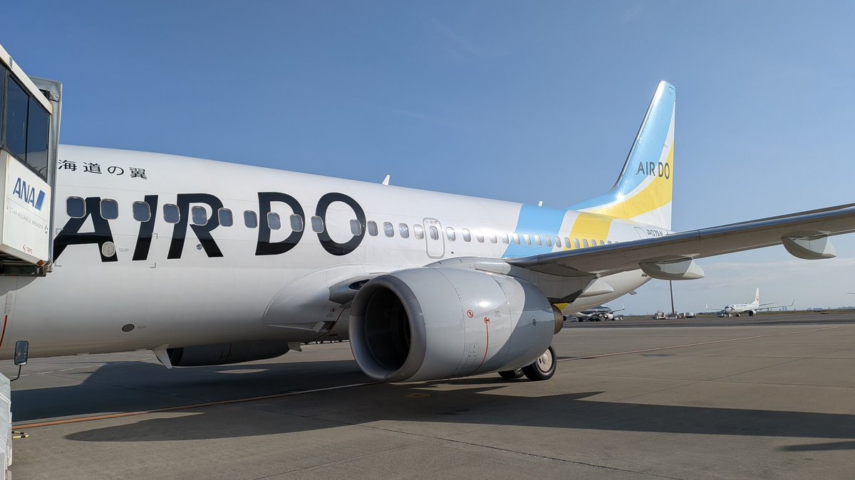 チッキ tweet media