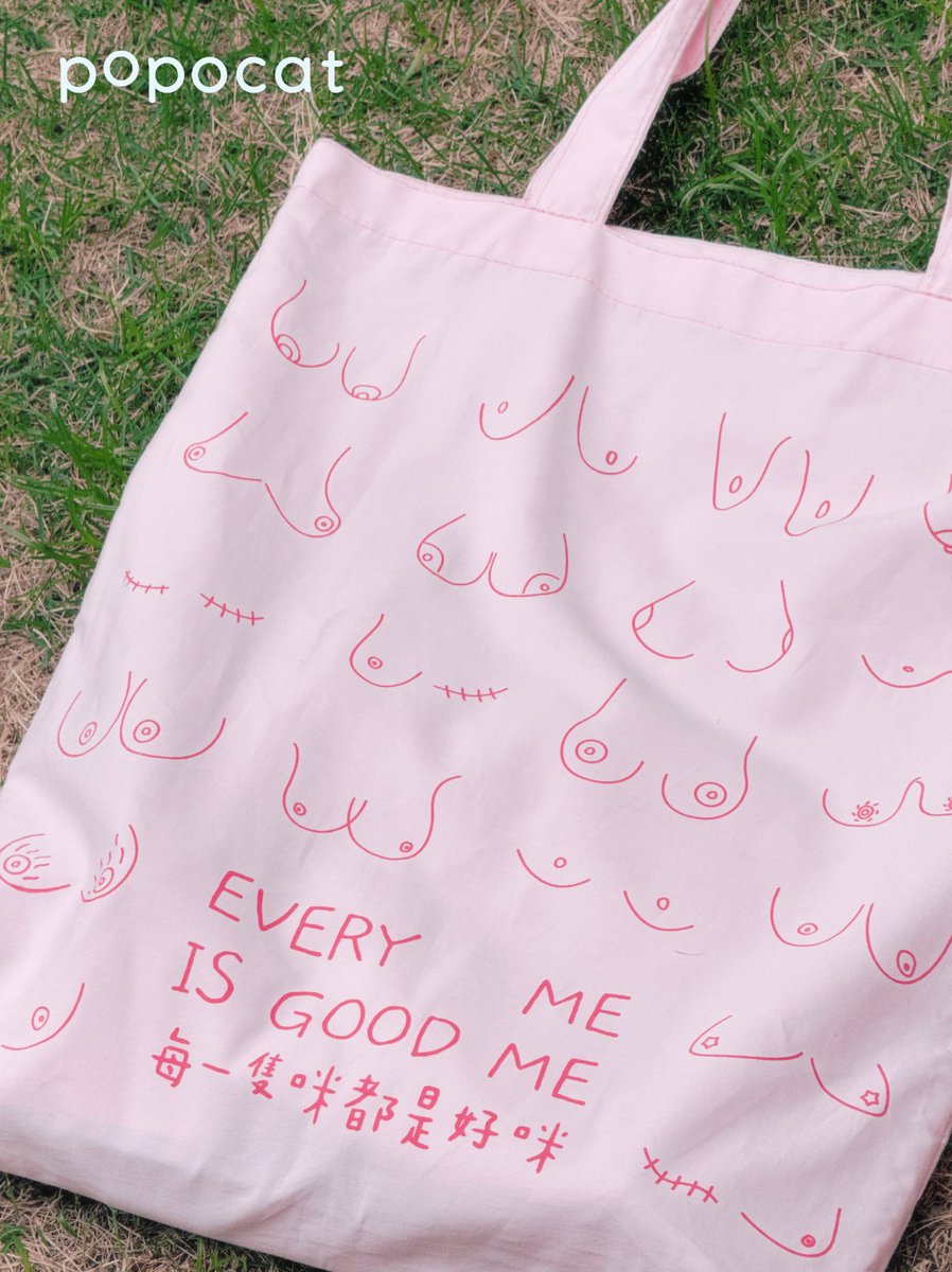 红磨坊情趣 tweet media