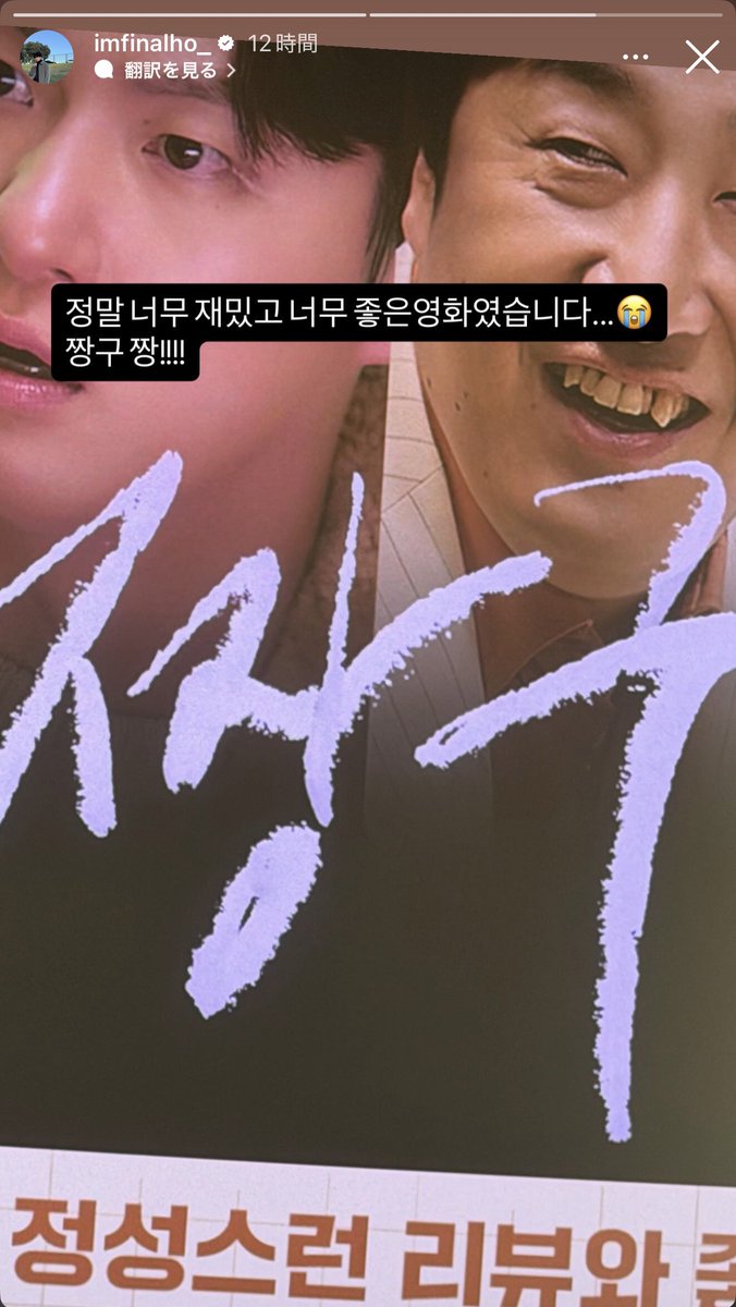 レビューしてる！めっちゃ見てみたい！