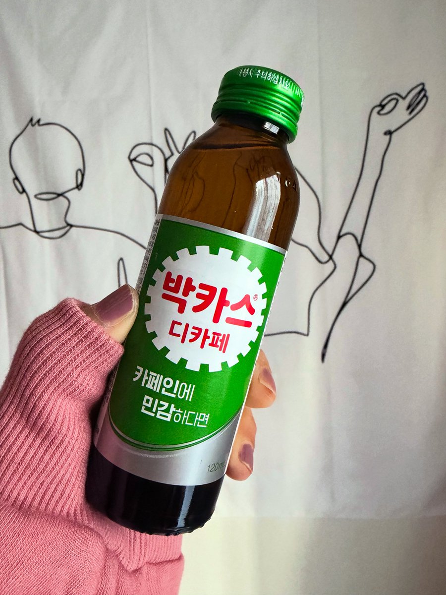 ユーリ tweet media