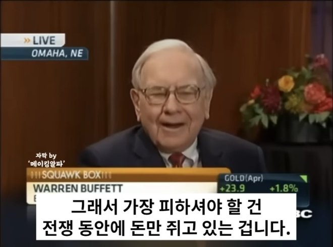 장코드 tweet media