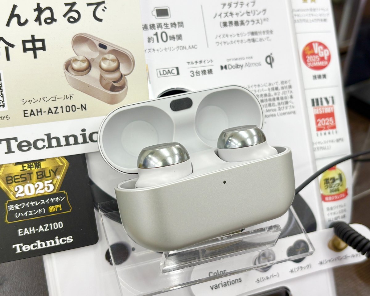 e_earphone_NPB's tweet image. 【#eイヤ大阪日本橋本店】
🌄OPEN🌄

＼🗓5/10まで！／
#Technics 《AZ100》 期間限定キャンペーン🎧

大人気モデルが
👉今だけ ¥3,000引き！✨

🔹AZ100
✔ 完全ワイヤレス初の磁性流体ドライバー搭載
✔ 自然で伸びやかな低音とバランスの良いサウンド
✔ 音のレイヤーが重なり合う繊細な表現力
✔