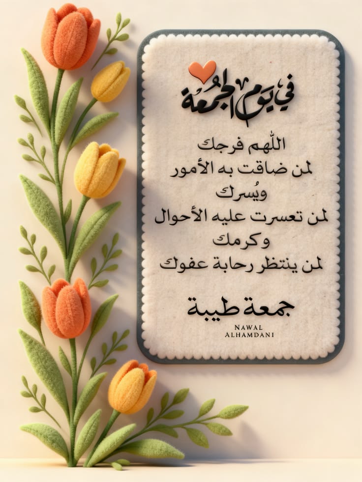 🍁❤️🇪🇬Gehan❤️🍁 tweet media