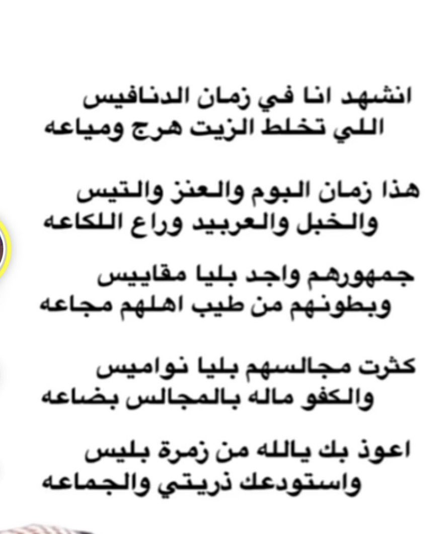 Rahal_124's tweet photo. https://t.co/W9tRNh1aA2