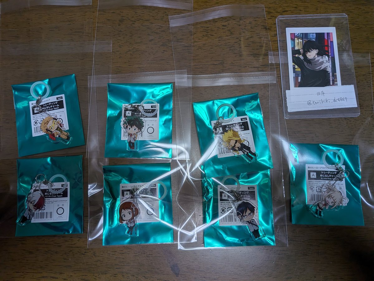 時/取引/固定一読頂けると嬉しいです tweet media