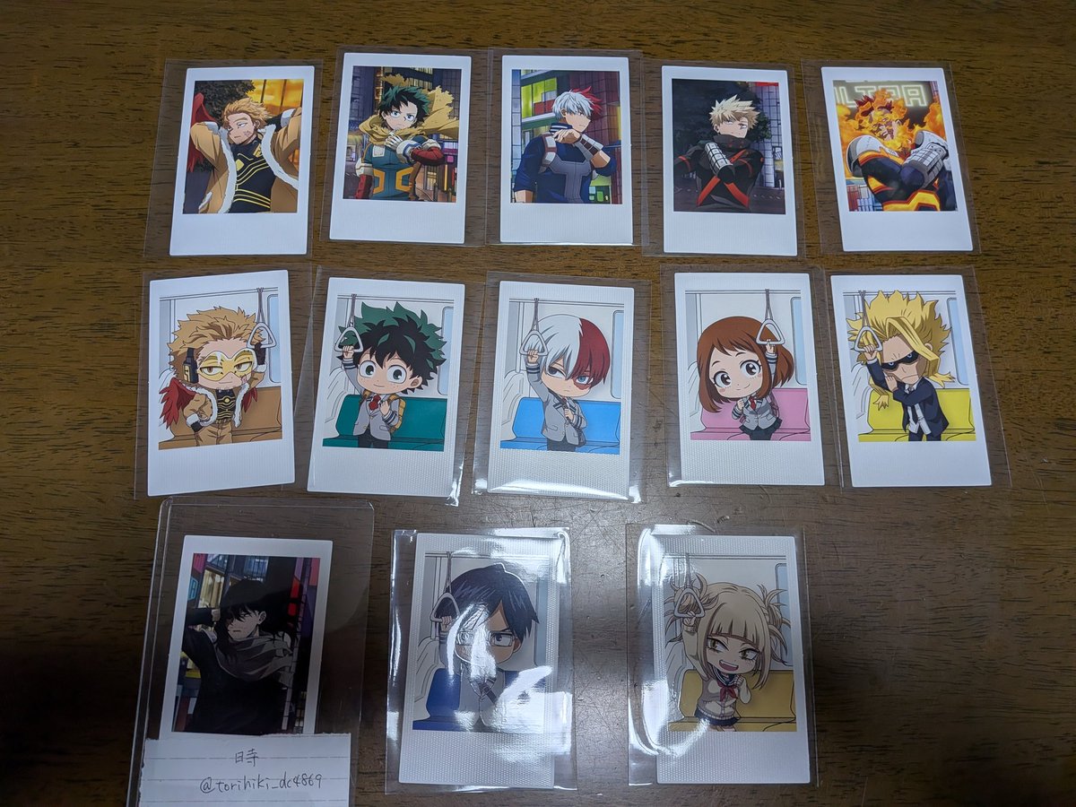 時/取引/固定一読頂けると嬉しいです tweet media