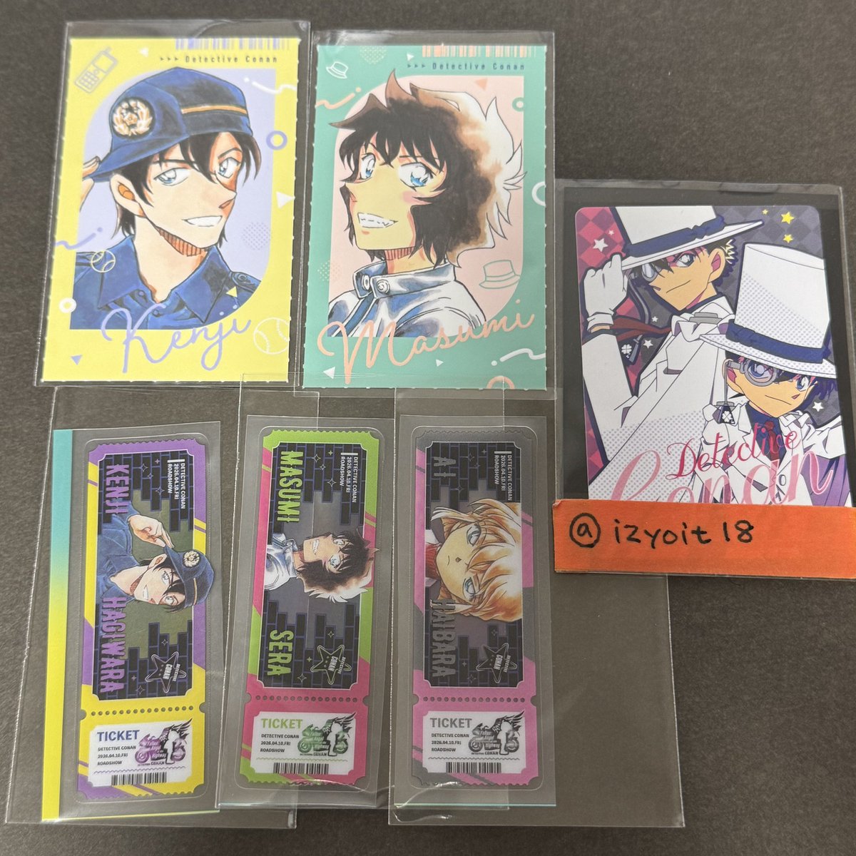 くずみ🌟交換垢 tweet media