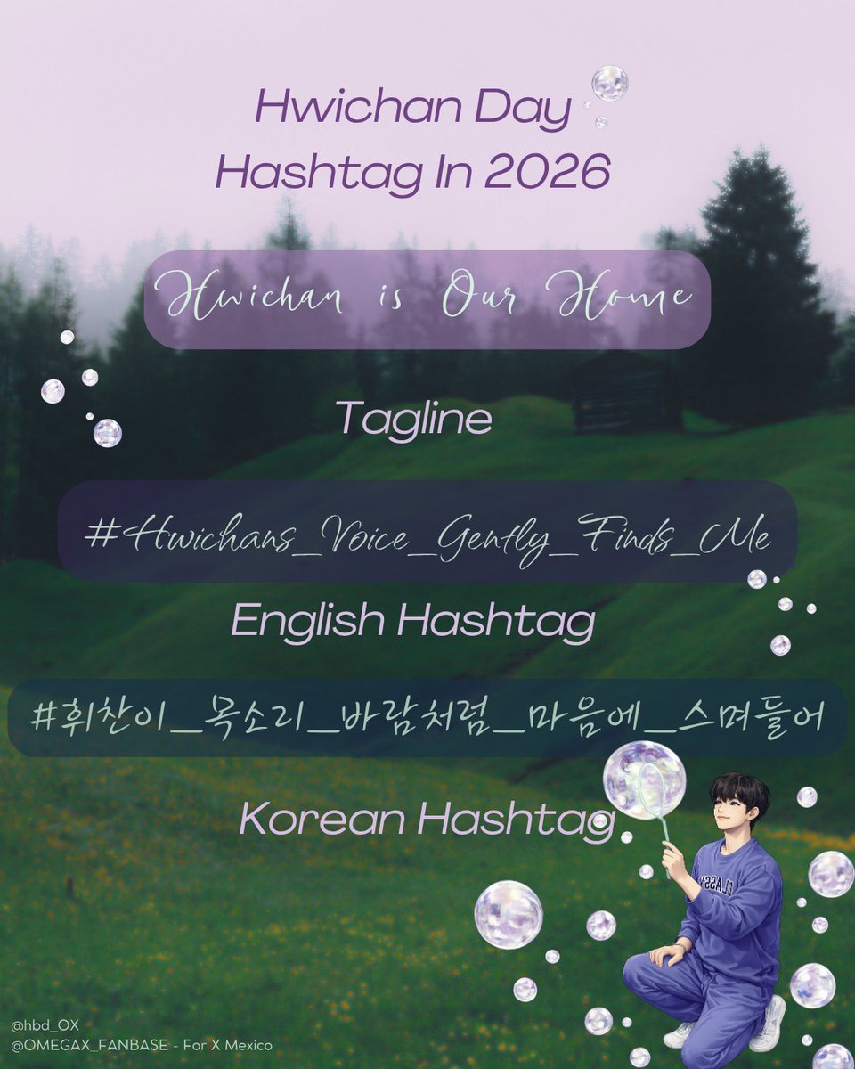 Poegis Luvin' OX #HAPPY_SEBIN_DAY tweet media