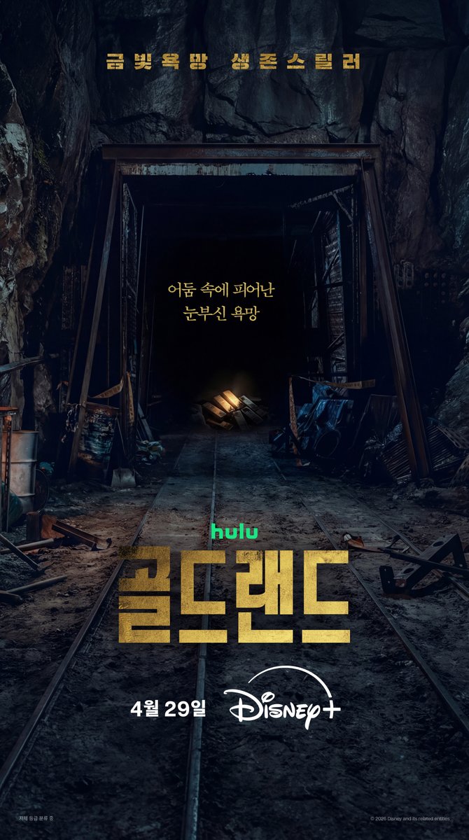 도미노피자 tweet media