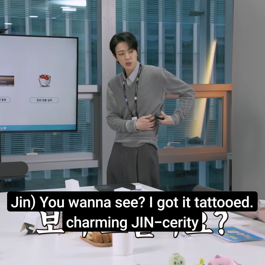 WHAT IS THIS BEHAVIOR KIM SEOKJIN?!