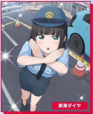 ドラスマ🌺 tweet media